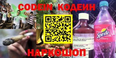 mdpv Коммунар