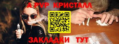 mdpv Коммунар