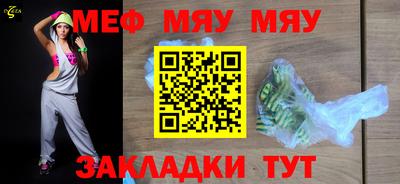 mdpv Коммунар