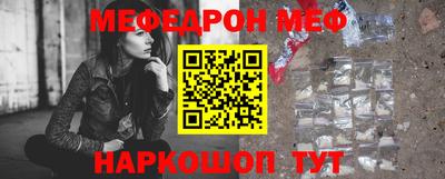ешки Комсомольск-на-Амуре