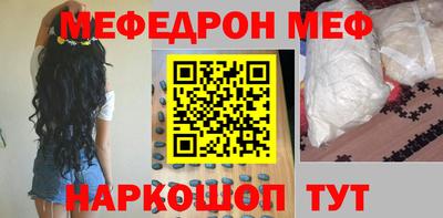 ешки Комсомольск-на-Амуре