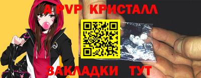 гидропоника Конаково