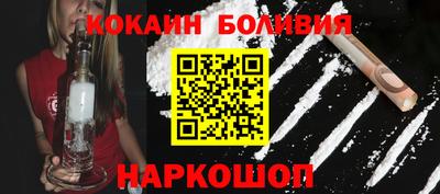 ешки Комсомольск-на-Амуре