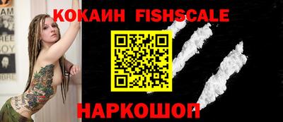 спиды Заводоуковск