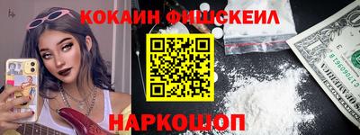 гидропоника Конаково