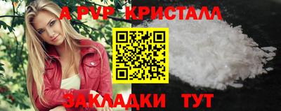 mdpv Коммунар