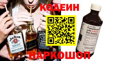 mdpv Коммунар