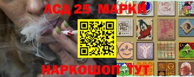кокаин премиум Краснокаменск