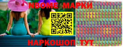 гидропоника Конаково