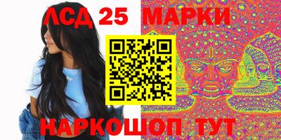 МДПВ Жуковский