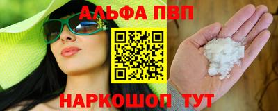 гидропоника Конаково