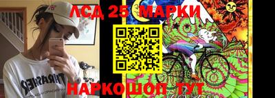 гидропоника Конаково