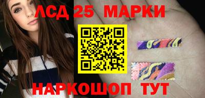 гидропоника Конаково
