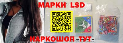 mdpv Коммунар