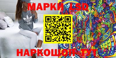 гидропоника Конаково
