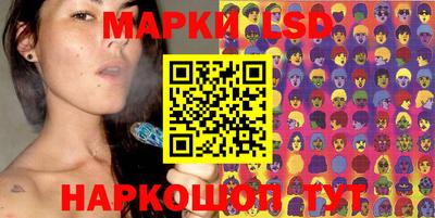 ешки Комсомольск-на-Амуре