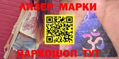 гидропоника Конаково