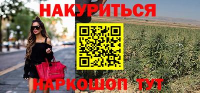 гидропоника Конаково
