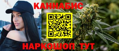 ешки Комсомольск-на-Амуре