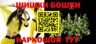 мяу мяу мука Краснознаменск