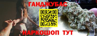 гидропоника Конаково