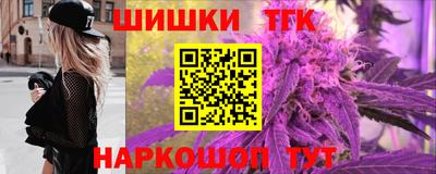 кокаин премиум Краснокаменск