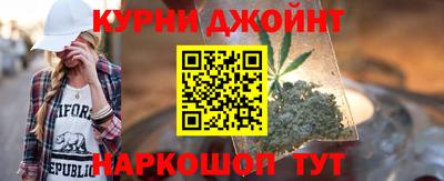 таблы Заволжье