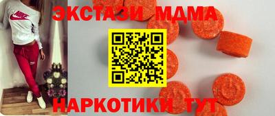 ешки Комсомольск-на-Амуре