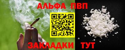 mdpv Коммунар