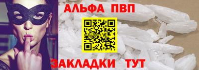 гидропоника Конаково