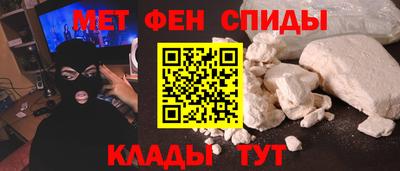 гидропоника Конаково