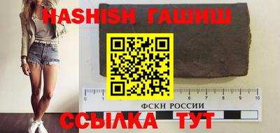 mdpv Коммунар