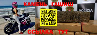 мяу мяу мука Краснознаменск