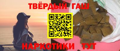 гидропоника Конаково