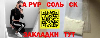mdpv Коммунар