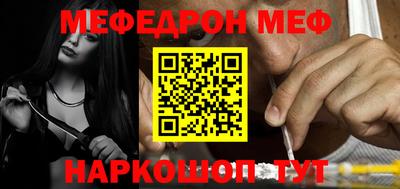ешки Комсомольск-на-Амуре