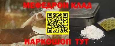 гидропоника Конаково