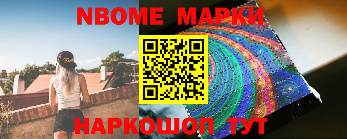 Лсд 25 экстази кислота Шарыпово